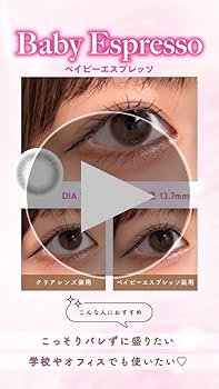 Monthly DVD トパーズ 全12巻 EQWEL Monthly DVD トパーズ 全12巻 EQWEL Monthly DVD トパーズ 全12